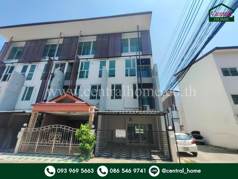 ทาวน์เฮ้าส์ ดิ แอททิค แจ้งวัฒนะ - ปากเกร็ด 24 หลังมุม ขายพร้อมผู้เช่า