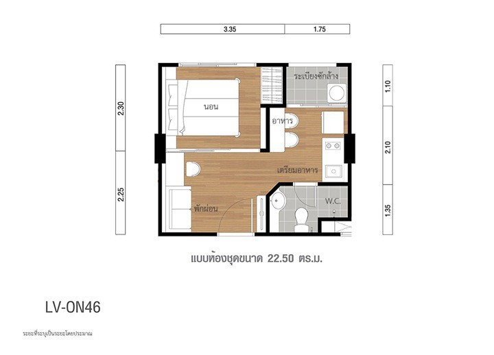 main-8