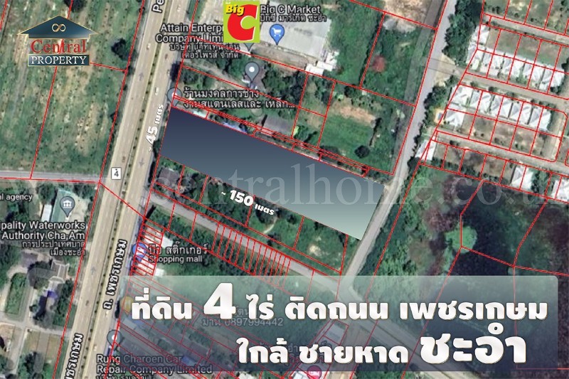 main-0