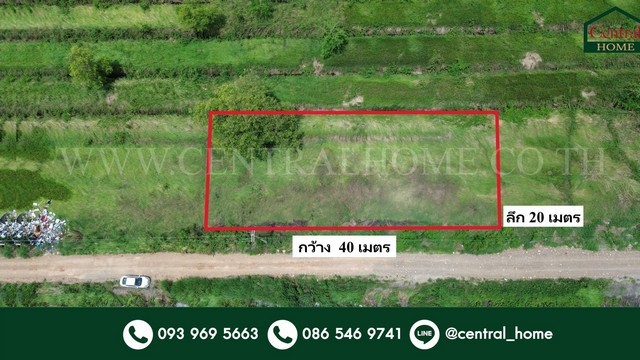 ที่ดิน 200 ตารางวา รังสิต คลอง 11