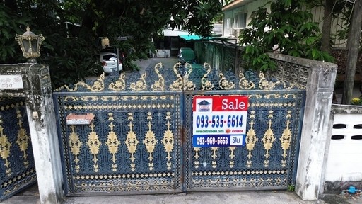 ที่ดิน พร้อมสิ่งปลูกสร้าง ซอยเพชรบุรี 20 ใจกลางเมืองย่านประตูน้ำ ใกล้สยามพารากอน