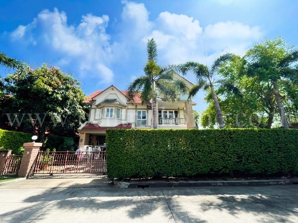 ลัดดารมย์ อลิแกนซ์ พระราม 5