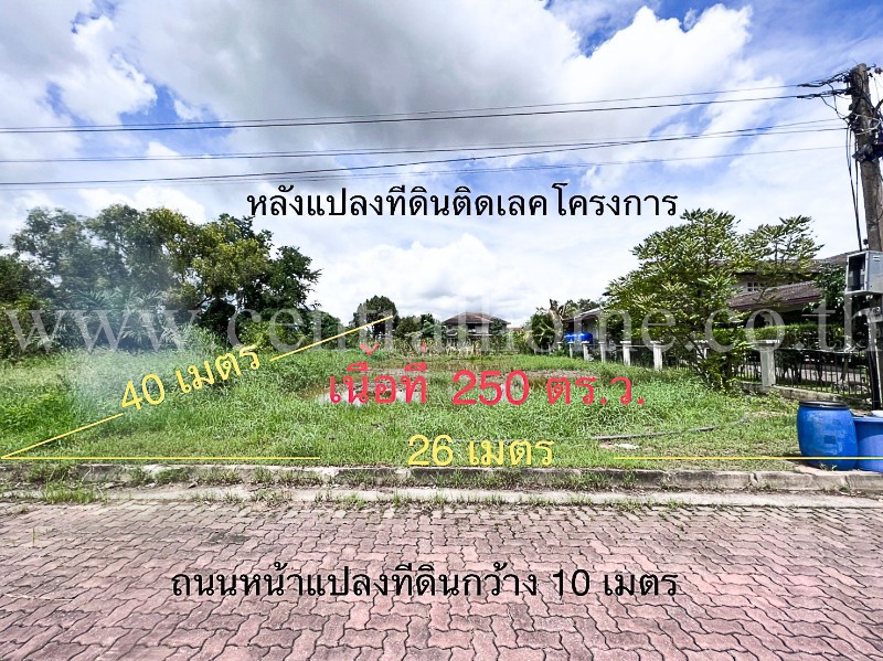 main-0