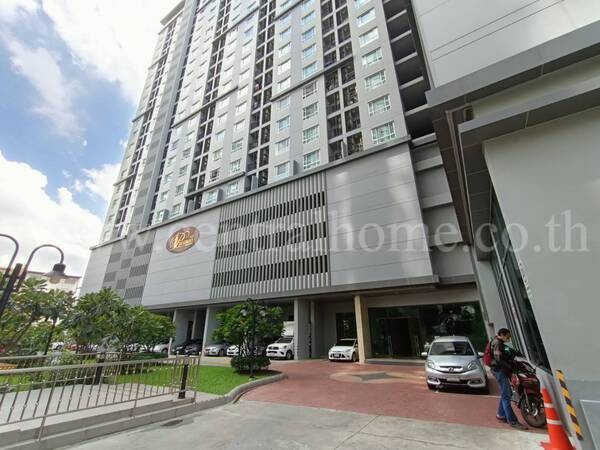 คอนโด เดอะ เพรสซิเดนท์ สาทร-ราชพฤกษ์