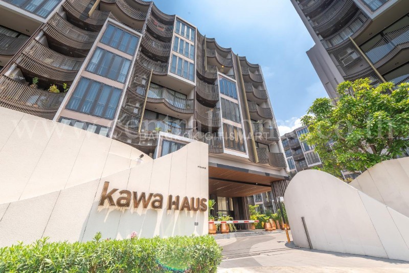 คาวะเฮ้าส์ สุขุมวิท 77 Kawa Haus Sukhumvit 77