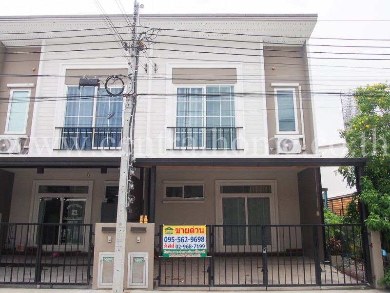 ทาวน์โฮม คาซ่า วอเตอร์ไซด์ พระรามห้า ติดถนนนครอินทร์