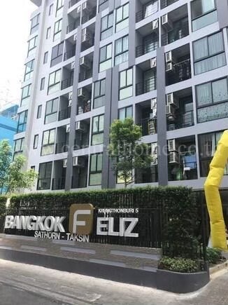 คอนโด Bangkok Feliz สาทร - ตากสิน