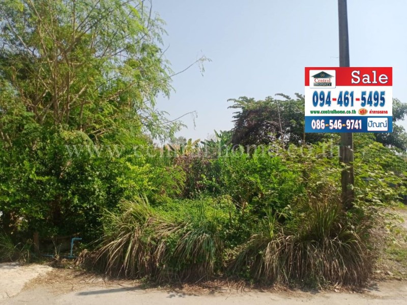 ที่ดินเปล่า 86 ตารางวา คลองหลวง คลอง 4