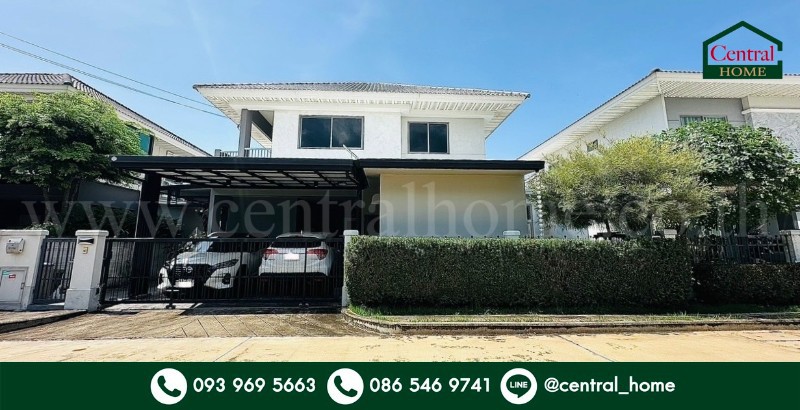 บ้านเดี่ยว เพอร์เฟค เพลส แจ้งวัฒนะ 2 ราคาถูกที่สุดในโครงการ