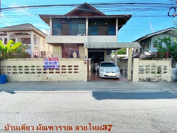 main-0