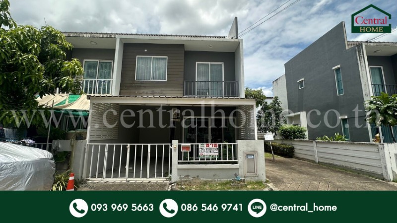 ทาวน์โฮม อารียา เดอะ คัลเลอร์ส วงแหวน-ราชพฤกษ์ เฟส 3