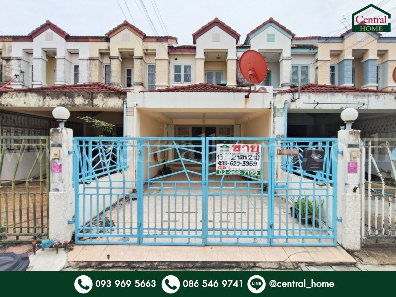 ทาวน์เฮ้าส์ หมู่บ้าน สิรีน เฮ้าส์ วัชรพล