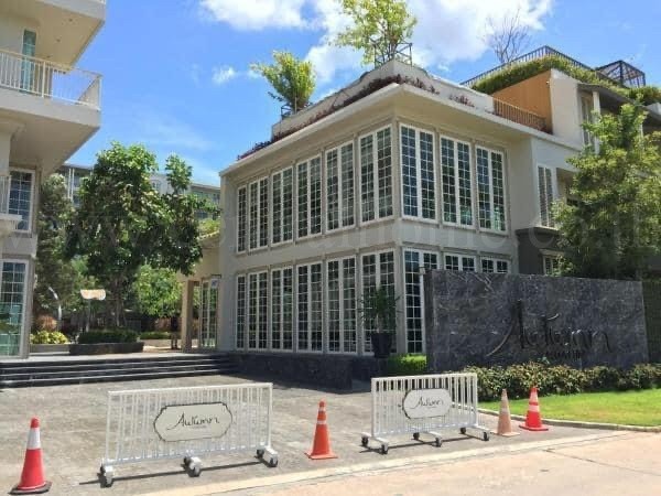 คอนโด ออทัมน์ หัวหิน วิวสระว่ายน้ำ ใกล้สนามกอล์ฟสวนสน