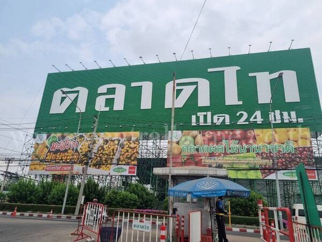 main-0