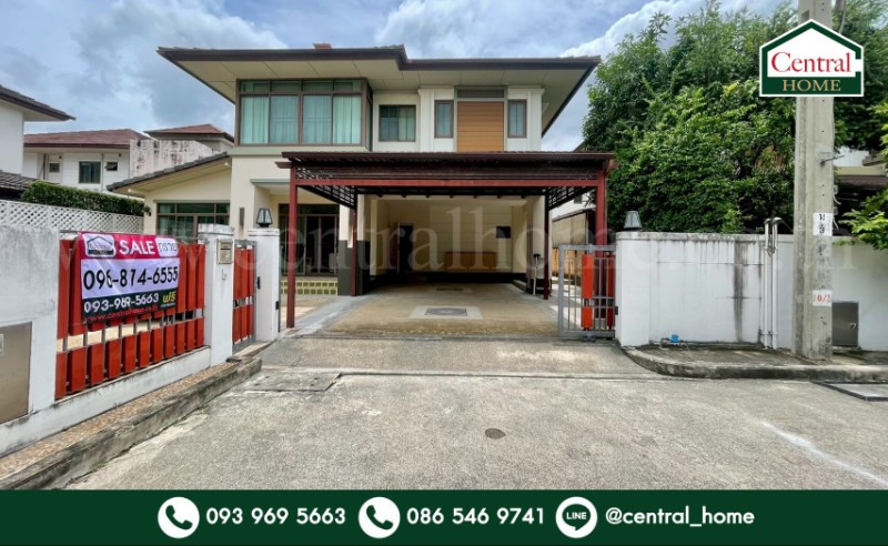 บ้านเดี่ยว เศรษฐสิริ ประชาชื่น เรสซิเด้นท์ 3 หลังริม รีโนเวทใหม่ทั้งหลัง 