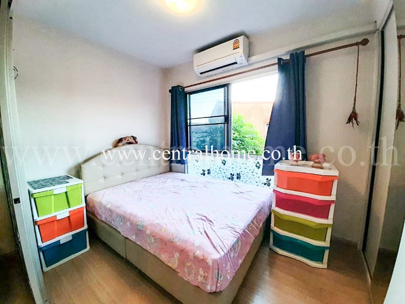 พลัม คอนโด บางใหญ่ สเตชั่น