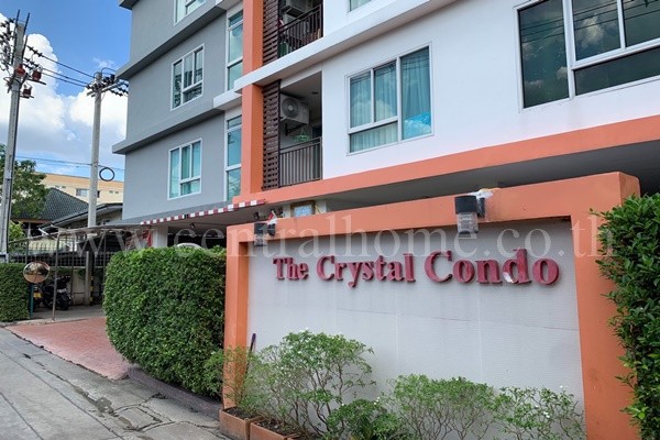 คอนโด เดอะ คริสตัล 2 เรวดี 1