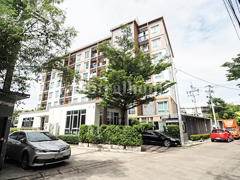 เดอะ ไพรเวซี่ เรสซิเดนท์ 2