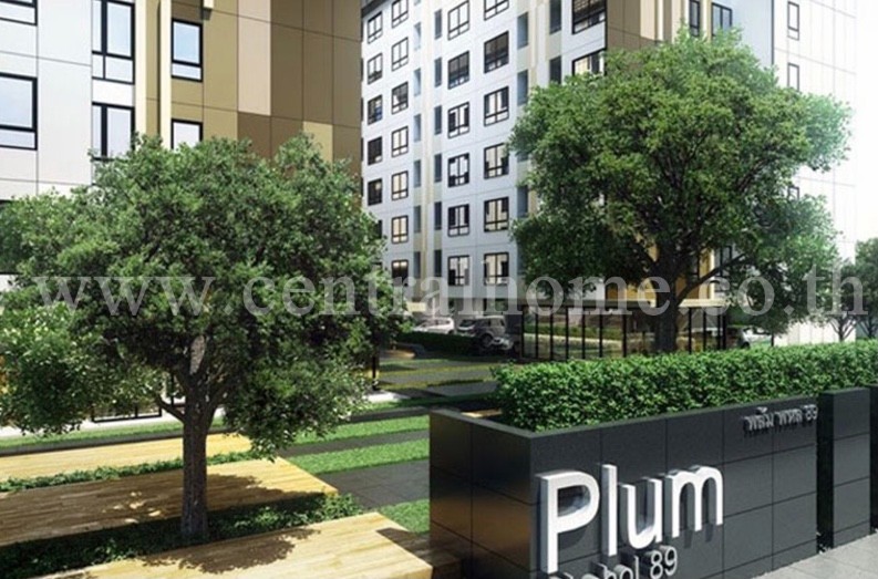 พลัม คอนโด พหลโยธิน 89 เฟส 2 อาคาร A