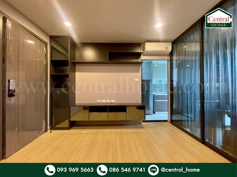 คอนโด ศุภาลัย ไพร์ม พระราม 9 ใกล้ MRT พระราม 9