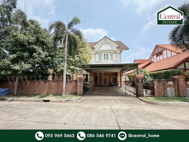 บ้านเดี่ยว ลัดดารมย์ อิลิแกนซ์ พระราม 5 - 2 หลังริม