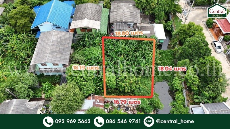 ที่ดิน 80.6 ตารางวา ซอย จรัญสนิทวงศ์ 3 (ซอยสมชาย) ที่ริมคลอง เข้าได้เฉพาะมอเตอร์ไซด์
