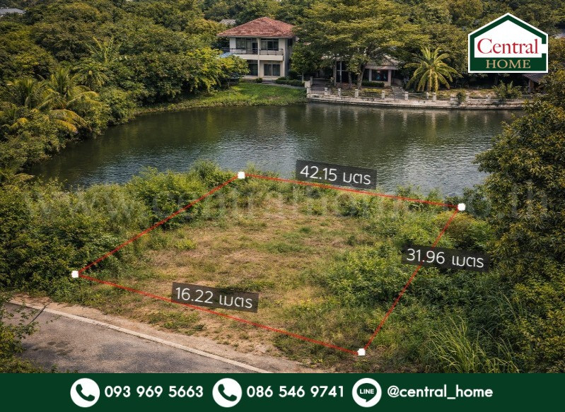 ที่ดินเปล่า ถมแล้ว 105.2 ตร.วา หมู่บ้าน การ์เด้นลากูน่า - ฉะเชิงเทรา ติดทะเลสาบ