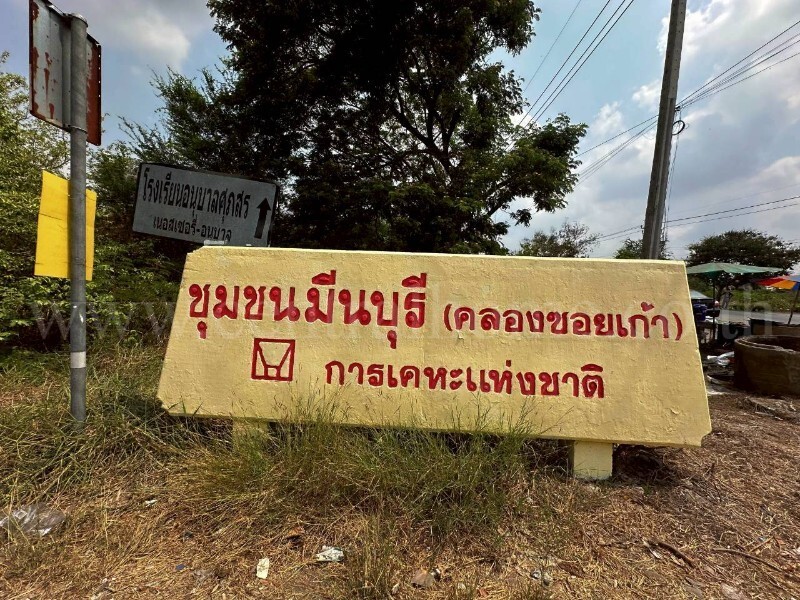 main-15