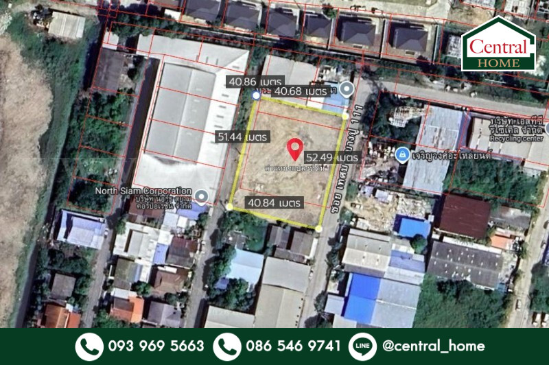 ที่ดินเปล่า ถมแล้ว 560 ตร.วา ซอย เทศบาลบางปู 11 สมุทรปราการ