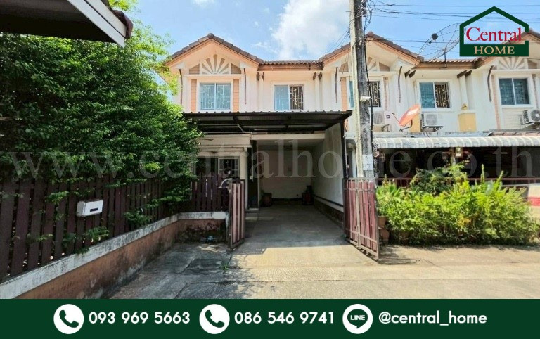 ทาวน์โฮม พฤกษาวิลล์ 11 พระราม 5 ถนนนครอินทร์ ราคาถูก