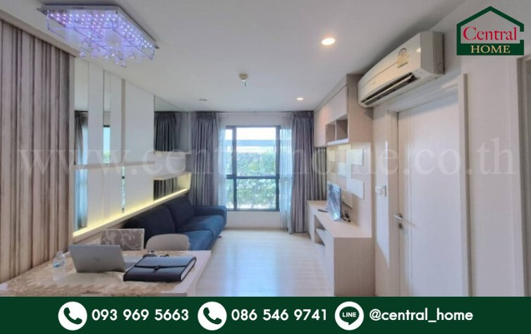 คอนโดมิเนียม เดอะ เบส แจ้งวัฒนะ พร้อมเข้าอยู่ ราคาถูกที่สุดในโครงการ