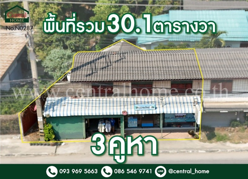 main-0