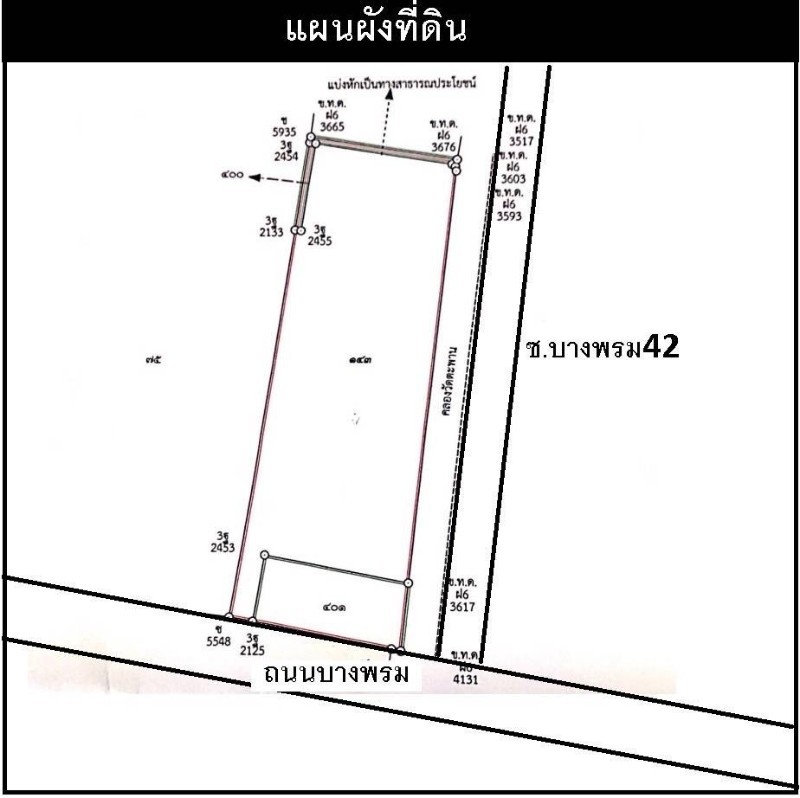 main-8