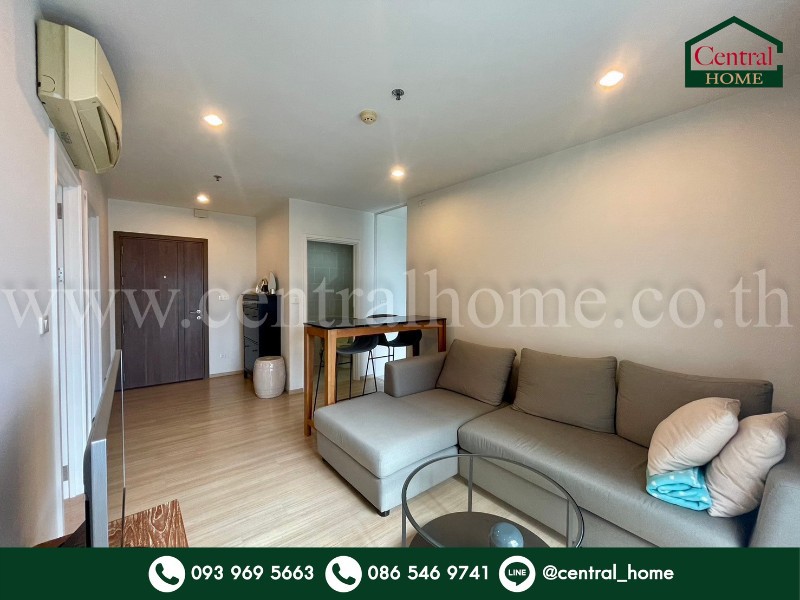 คอนโด เดอะ เบส แจ้งวัฒนะ วิวสระว่ายน้ำ ราคาถูกที่สุด