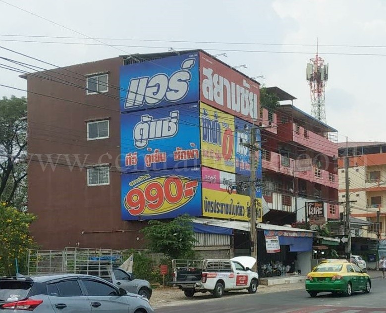 main-13