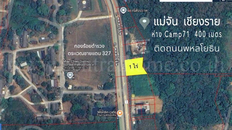 main-1